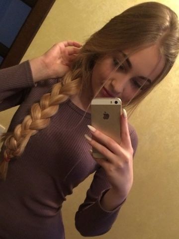 Анкета проститутки Геля - Фото 1, , 25 лет, №220653